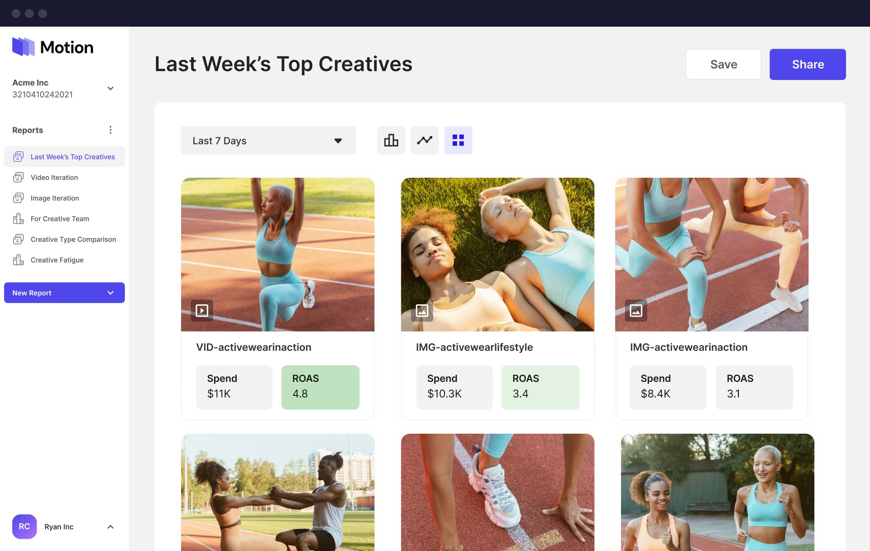 Home product UI
